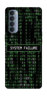 Чехол на Oppo Reno 4 Pro Matrix system failure фото 1 Чехол на Oppo Reno 4 Pro Matrix system failure фото 1 из 1