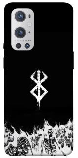 Чехол на OnePlus 9 Pro Berserk skeletons фото 1 из 1