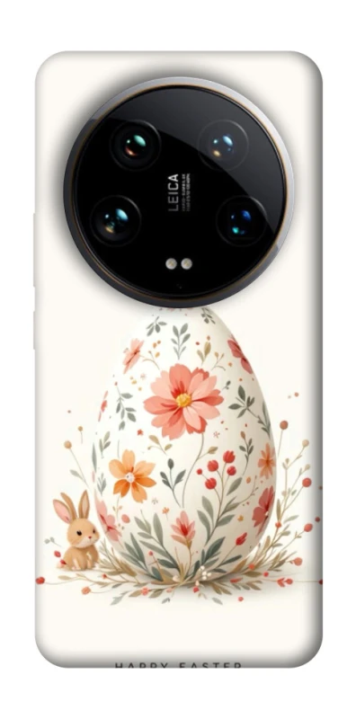 Чохол на Xiaomi 14 Ultra Easter ver.3 фото 1 з 1