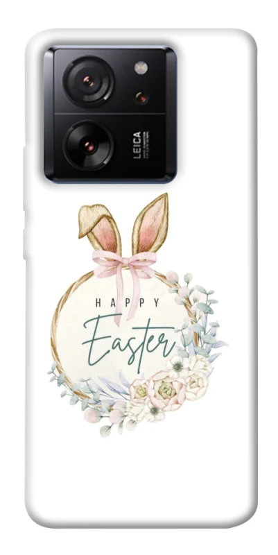 Чехол на Xiaomi 13T Easter ver.7 фото 1 из 1