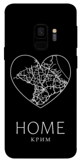 Чехол на Samsung Galaxy S9 Крим Home фото 1 из 1