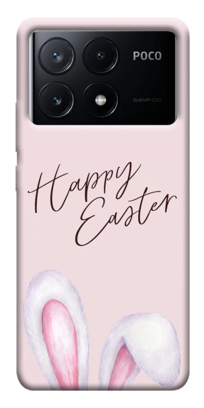 Чохол на Xiaomi Poco X6 Easter ver.1 фото 1 з 1