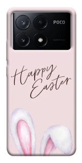 Чохол на Xiaomi Poco X6 Easter ver.1 фото 1 з 1