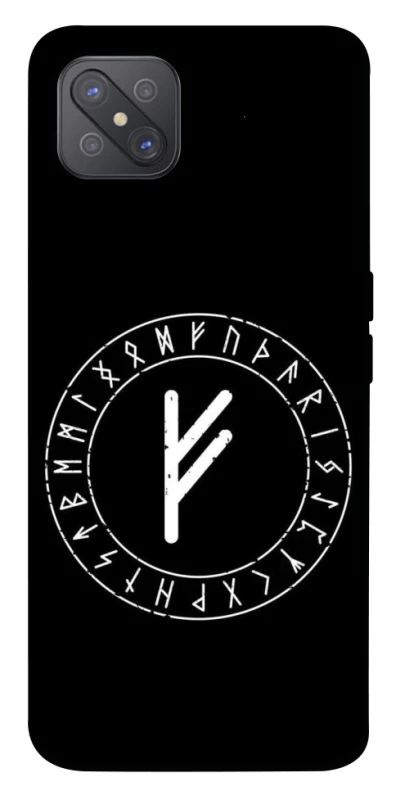 Чохол на Oppo A92s Руна Феху фото 1 з 1