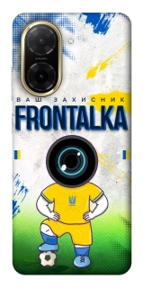 Чохол на Xiaomi Redmi A5 (Europe version) Фронталка №99 фото 1 з 1