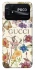 Чохол на Xiaomi Poco C40 Gucci ver.8 фото 1 з 1