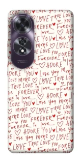 Чохол на Oppo A60 Love aesthetic ver.4 фото 1 з 1