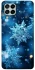 Чохол на Samsung Galaxy M53 5G Новорічний v43 фото 1 з 1