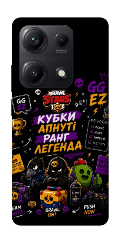 Чехол на Xiaomi Redmi Note 14S Brawl Stars collage фото 1 из 1