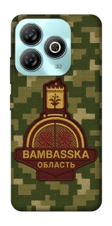 Чохол на ZTE Blade A75 4G Bambaska фото 1 з 1