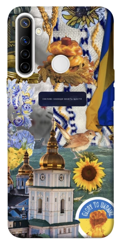 Чохол на Realme 6i Ukraine style ver.5 фото 1 з 1