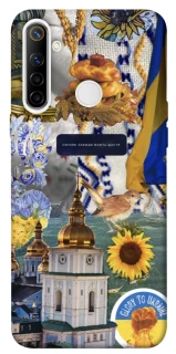 Чехол на Realme 6i Ukraine style ver.5 фото 1 из 1