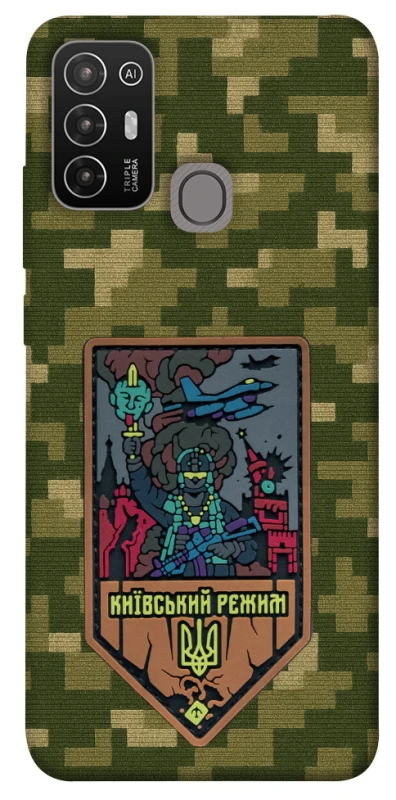 Чохол на ZTE Blade A52 Київський режим фото 1 з 1