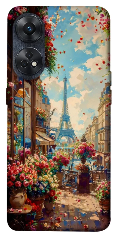 Чохол на Oppo Reno 8T 4G Paris фото 1 з 1