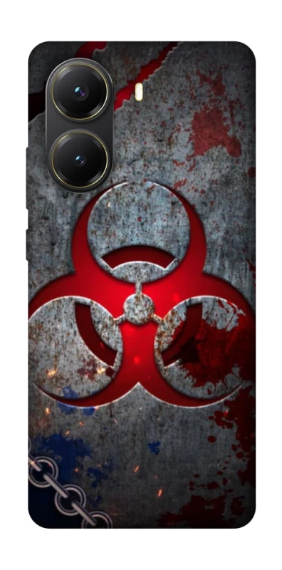 Чохол на Xiaomi Poco X7 Pro Радіація v3 фото 1 з 1