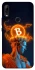 Чехол на Huawei P Smart Z Bitcoin God фото 1 из 1