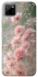 Чехол на Realme C11 Flowers v26 фото 1 из 1
