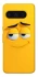 Чехол на Google Pixel 8 Pro smile фото 1 из 1