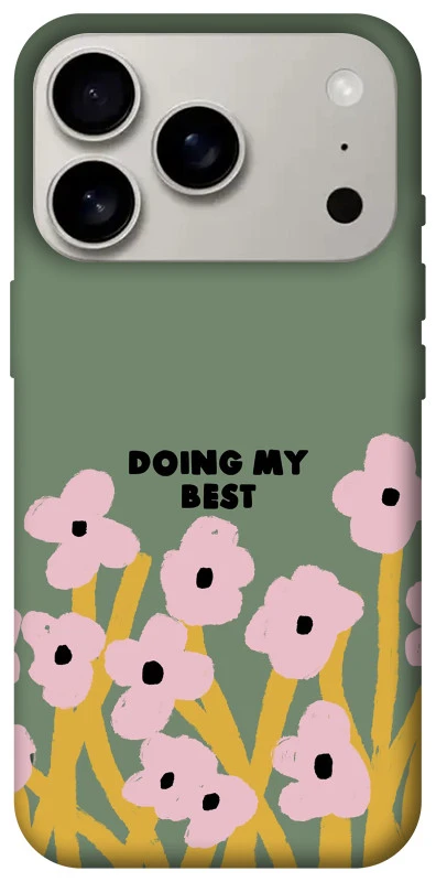 Чехол на Apple iPhone 17 Pro (6.3") Doing my best фото 1 из 1