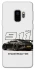 Чехол на Samsung Galaxy S9 911 фото 1 из 1