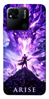 Чохол на Xiaomi Redmi 10A Solo Leaving фото 1 з 1