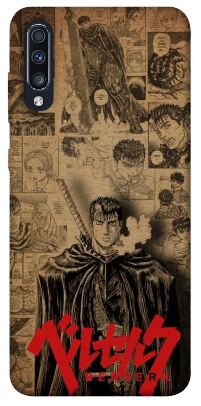 Чохол на Samsung Galaxy A70 (A705F) Original Berserk фото 1 з 1