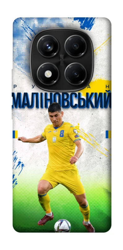 Чехол на Xiaomi Redmi Note 14 Pro 4G Малиновский №8 фото 1 из 1