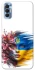 Чохол на TECNO Spark 8P Flowering Ukraine фото 1 з 1