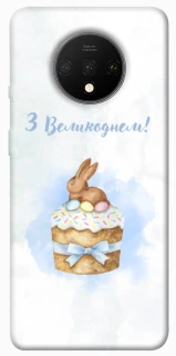 Чехол на OnePlus 7T Easter ver.8 фото 1 из 1