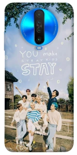 Чохол на Xiaomi Poco X2 Stray Kids v3 фото 1 з 1