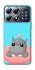 Чохол на Xiaomi POCO X8 Pro Adopt Me Hippo Floatie фото 1 з 1