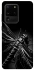 Чохол на Samsung Galaxy S20 Ultra Black dragonfly фото 1 з 1