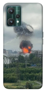 Чехол на Realme 9 Pro Moscow never sleeps ver.4 фото 1 из 1