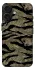 Чохол на Apple iPhone 17 (6.3") Camouflage v23 фото 1 з 1