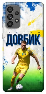 Чехол на Samsung Galaxy A73 5G Довбик №11 фото 1 из 1