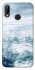 Чохол на Huawei P20 Lite Над хмарами фото 1 Чохол на Huawei P20 Lite Над хмарами фото 1 з 1