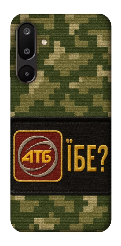 Чохол на Samsung Galaxy M16 5G Абб фото 1 з 1