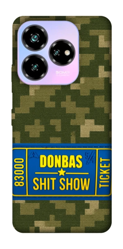 Чехол на ZTE Nubia V60 Desing Donbas ticket фото 1 из 1