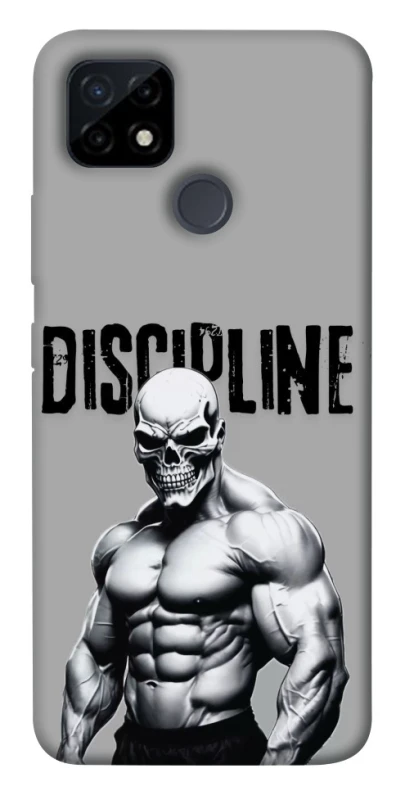 Чехол на Realme C12 Discipline v1 фото 1 из 1