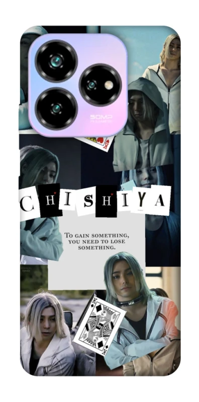 Чохол на ZTE Nubia V60 Desing Alice in Borderland ver.4 фото 1 з 1