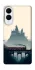 Чохол на Samsung Galaxy S25 Edge Hogwarts v1 фото 1 з 1