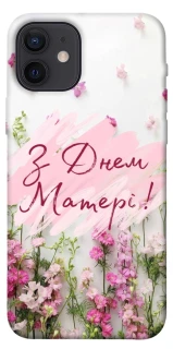 Чехол на Apple iPhone 12 (6.1") Mother's Day ver.3 фото 1 из 1
