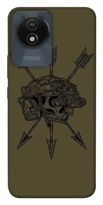 Чохол на Vivo Y02 Mil skull фото 1 з 1