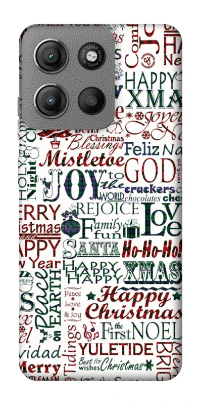 Чохол на Motorola Moto G15 4G Christmas mood ver.3 фото 1 з 1