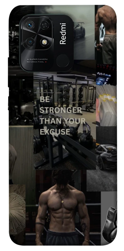 Чохол на Xiaomi Redmi 10C Be stronger фото 1 з 1