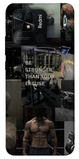 Чехол на Xiaomi Redmi 10C Be stronger фото 1 из 1