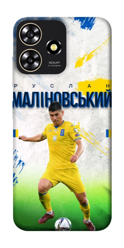 Чехол на ZTE Blade A73 4G Малиновский №8 фото 1 из 1