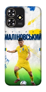 Чехол на ZTE Blade A73 4G Малиновский №8 фото 1 из 1