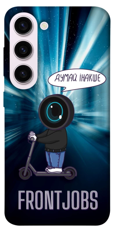 Чехол на Samsung Galaxy S23+ Frontjobs фото 1 из 1