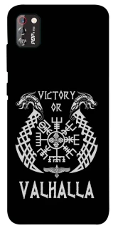 Чохол на TECNO POP 4 Pro Victory or Valhalla фото 1 з 1